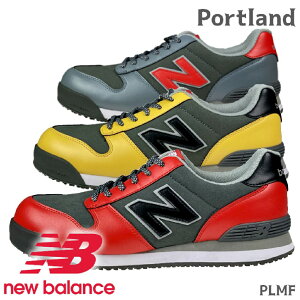 ���S�C new balance �|�[�g�����h NB Portland MF PL-382MF PL-582MF PL-883MF �}�C�N���t�@�C�o�[ �Z�[�t�e�B�X�j�[�J�[ �R�^�C�v �����Y ���f�B�[�X