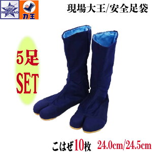 [Ey5ZbgzS ͉ 剤 ƌC c Ɠy z  24.0 24.5 25.0 25.5 26.0 27.0 28.0