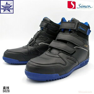 SC S028 ΋Z V }WbN^Cv }WbN simon vXj[J[ JSAA AF |c lHv EEE 3E ƌC nCJbg^Cv nCJbg 24.5`28cm 29cm Y ubN   