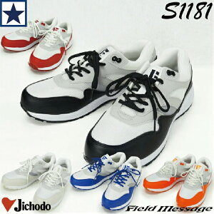 SC d S1181 Field Message JSAA A |c [Jbg Y fB[X ݌Ɍ ƌC