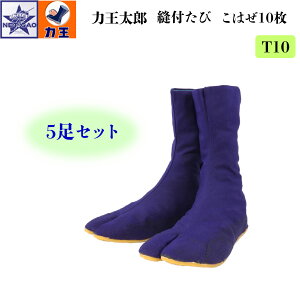 ͉ Y n T10  10͂ y5ZbgzƗp z y Obv  24.5 25.0 25.5 26.0 26.5 27.0 28.0