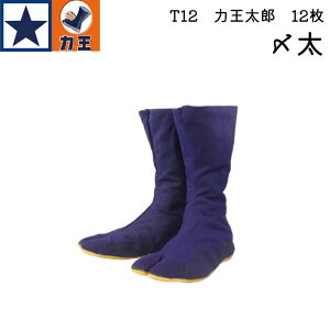 ͉ Y n 12Rn[ T12W Y ΂ ƌC p 