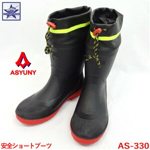SC AXj AS-330 Jo[t ubN SV[gu[c 3E EEE |c PVCf ɂ ˃e[v ϖ RۖhLH z SV[gC ƗpC CV[
