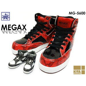 SC MG-5600 MEGAX 쑽 KbNX Gi KZ[teB JISKiS Sc y 4E EEEE nCJbg bh zCg ubN ֕ MG5600 Z[teBXj[J[ ƌC KITA L^ t