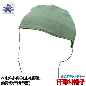 Xq CXLb`[ 2001 MTCY×2Zbg I[V[YOK MǑ΍  [փ|Xg s