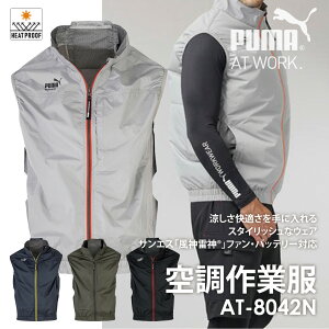 PUMA �t�@�������E�F�A �x�X�g �G�A�c�C�X�g �x�X�g �T���G�X ���_���_ �t�@�� �o�b�e���[ �Ή��� ��� �E�F�A �v�[�} AT-8042N