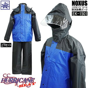 hhX[c EK-1501 nP[q[g ㉺Zbg hKY ݌ɏ  ϐ 10000mm ƒ Wp[ Wo[ CX[c Jbp CEFA oCN I[goC ʋΗp [