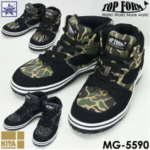 SC MG-5590 TOP FORM 쑽 JISKiS |c 4E EEEE ~bhJbg Z[teBXj[J[ ~hJbg  Jt y ^] ^ qɊǗ H L^ KITA KbNX ƌC 