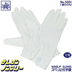  12og ECZX 5001 ×12o Xx~t No.5001 100% XX hCo[Y Ɨp q H iǗ nh[N | ^ hCu ^NV[ oX nC[ ^] 