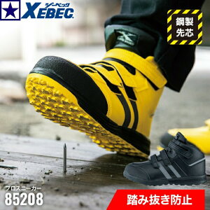 SC [ 85208 vXj[J[ XEBEC ] ~hJbg W[xbN S ZteBV[Y Z[teBXj[J[ JSAAKi AF ݔh~ ϖ S RہEhL  |c y Ռ