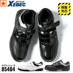 85404 ZteBV[Y XEBEC 23~27cm 28cm 29cm W[xbN S Z[teB Xj[J[ }WbNe[v c jZbNX ϖS R hL  Ռz ySP\[ 4E  [L