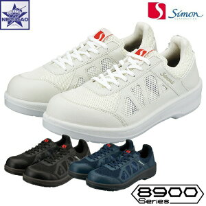 SC Simon 8911 vXj[J[ JSAAKi A Fi SXj[J[ [Jbg 8911ubN 8911zCg 8911lCr[ lHv SJE^ Fԍ 2216 veNeBuXj[J[ zC