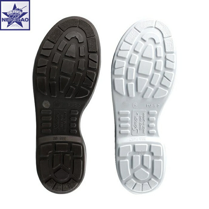 楽天市場】安全靴 Simon 8911 プロスニーカー JSAA規格 A種 認定品