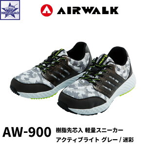 SC AW-900 AIRWALK GAEH[N c y bV NbV Xj[J[