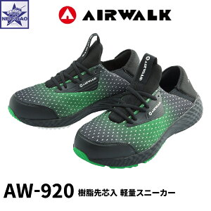 SC aw-920 AIRWALK GAEH[N c y bV NbV Xj[J[