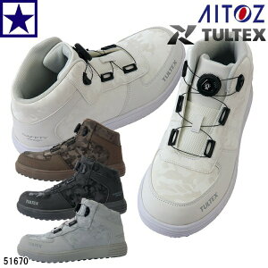 SC ACgX ^ebNX AITOZ TULTEX AZ-51670 Z[teBV[Y boa 51670 4E EEEE L ƌC nCJbg SXj[J[ Y fB[X c EVAf q z ^] ʋ ^
