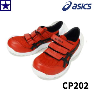 SC AVbNX Cbh/ubN CP202 EBWu }WbNe[v^Cv asics FCP202