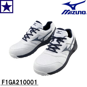 ���S�C MIZUNO F1GA210001 �z���C�g×�l�C�r�[ JSAA A�� �y�� �ʋC�� ���ˍ� �R���[ �v���e�N�e�B�u�X�j�[�J�[ ��ƌC