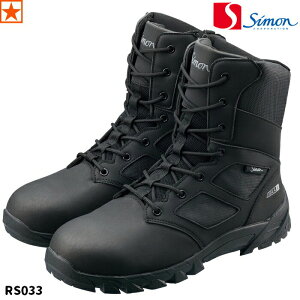 SC [ RS033 Simon ҂ݏグu[c V ] RS-033 Z[teBu[c Z[teB[u[c SAFETY BOOTS |Sc ݔh~ ϖ ϊ NbV e JbvC\[ RC ubN