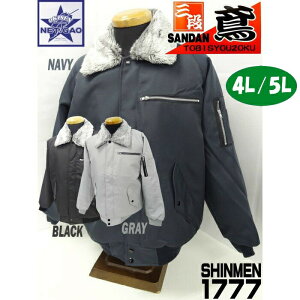 hu] 1777 Oi V hJW Y ƕ h g {At   ~ 㒅y4L/5Lz 