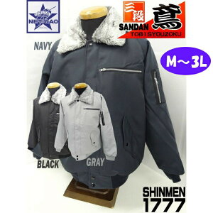 hu] 1777 Oi V hJW Y ƕ h g {At   ~ 㒅