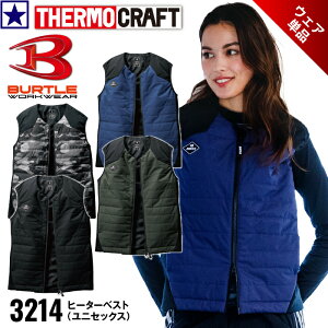 3214 q[^[xXg jZbNX BURTLE 2023COLOR EFAPi H~ V o[g q[gxXg q[g xXg T[Ntg dMpbh dMxXg hxXg h  h  h 