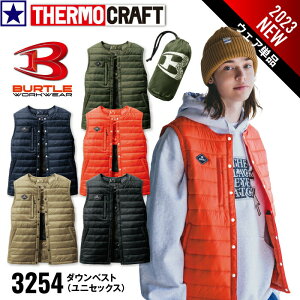 [2023Nf] 3254 _ExXg jZbNX BURTLE xXĝ o[g H ~ Y fB[X  lC jp T[Ntg N[lbNxXg RpNg [ y dMx