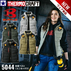 5044 hxXg jZbNX BURTLE _Ê o[g H ~ Y fB[X  lC jp T[Ntg _ExXg vest tn[lX n[lX [h dMxXg d