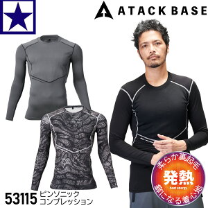 53315 s\jbNRvbVEFA A^bNx[X  N ~M Xgb` Le[v gH M z y ۉ Lk X|[cCi[ UVJbg ubN O