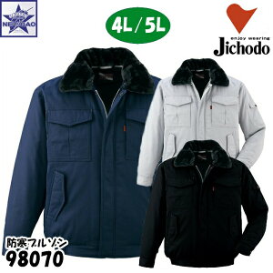 d h u] [ 98070 hu] 4L 5L ] Mr. JIC 100% Wp[ Y nڍ h O oCN I[goC ʋΗp pCbgWp[ hJW ~ g  㒅