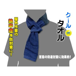 2Zbg Ђ^I N[ DE ^I ×2 MǑ΍ ΍ Ă\h  ACX ACX^I p X|[c MǑ΍ ΍ d K[fjO | _ o