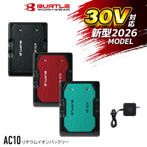 �o�[�g�� AC10 �o�b�e���[ 30V �y���������z �G�A�[�N���t�g AIRCRAFT �󒲍�ƕ��p BURTLE