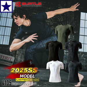 yBURTLE o[gzy2_܂ő300~z4105 ACXtBbebh  Y fB[X jZbNX ⊴Ci[ ڐG⊴ z UVJbg Xgb` L ėp ƕ ƒ