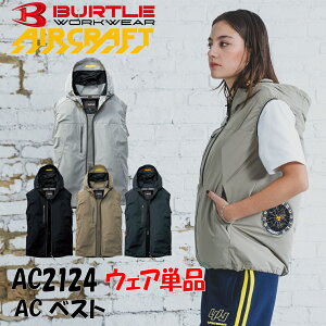 �y�E�F�A�P�i�z�o�[�g�� AC2124 AC�x�X�g UV�J�b�g ���� �h�� �t�� ��ƕ� 2026SS