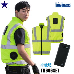 rbN{[ TH606SET ①4FxXgZbg uCG[ y`FfoCXEt@Eobe[t MǑ΍ {pW⊴ƒ ŏI