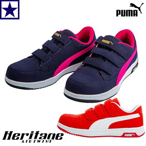 v[} SC PUMA Heritage GAcCXg2.0 [ tbN[v 64.204.0 64.206.0 }WbNe[v 3E ÓdC ѓdh~ Ռz