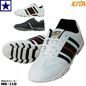 Xj[J[ MK-110 쑽 EEE 3E KITA L^ MK110 ƌC V[Y Y fB[X [Jbg Vv _炩 Ȃ WMOV[Y WMO X^CbV EH[LO U XN[