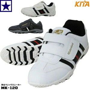 Xj[J[ MK-120 쑽 EEE 3E KITA L^ MK120 ƌC V[Y Y fB[X [Jbg Vv _炩 Ȃ WMOV[Y WMO X^CbV EH[LO U XN[