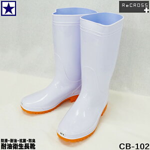 C ENX CB-102 qC V[gu[c CV[Y zCg  PVCf ɂ ϖ zhCn RbN HiH C| J Y fB[X ƗpC ~[