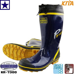 쑽 KR-7300 SZ[teBu[c L^ kita KR7300 7300 Z[teBJ[u[c |Sc hCbV JISKiS lCr[ y z  H ^ | _ Y ы Z[te