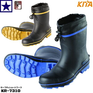 쑽 KR-7310 Z[teB V[gu[c KR7310 SC Jo[t t[ht V[g u[ CG[ |c CV[Y ƗpC y z  H ^ | _ Y 
