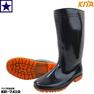 쑽 KR-7410 ubN PVCϖC L^ kita KR7410 R hLH RۖhLn ϖ C ubN RbN HiH C| y y؍ Y HiH H J Y fB[X 