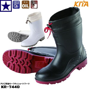 쑽 KR-7440 PVCϖZ[teBV[gu[c SC M`XL ϖ PVC V[g C zCg Jo[t t[ht Cu[c V[gu[c R hL |c JISKiS 