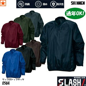 bP [ 0584 bvXgbvbP SLASH/ SHINMEN ] I[V[Y Y V S`4L h  ϋv [[1_300~] VbP |GXe ubN lCr[ | O  