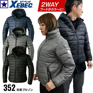 352 fBvhu] jp XEBEC W[xbN H ~ Y fB[X jZbNX h u] Wp[ Wo[ _E h AEghA  ۉ g 