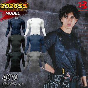 �o�[�g�� 4070 �R���v���b�V���� �C���i�[ ���� �X�g���b�` �z������ UV�J�b�g ��ƕ� �����Y ���f�B�[�X 2026SS