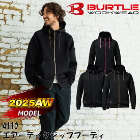 〔即日出荷〕BURTLE 2025年新作 バートル 4110 エアーテックジップフーディ 作業用パーカー ユニセックス ストレッチ 保温 秋冬 メンズ レディース