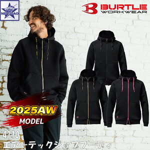 2025NV o[g 4110 GA[ebNWbvt[fB Ɨpp[J[ jZbNX Xgb` ۉ H~ Y fB[X