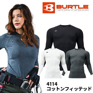 �o�[�g�� 4114 �R�b�g���t�B�b�e�b�h �����Y ���f�B�[�X ��ƒ� �C���i�[ �R���v���b�V���� �z������ �X�g���b�` ���L�e�[�v�t�� ���� �A���_�[�E�F�A BURTLE �H�~ �ʔN�Ή� ���j�Z�b�N�X