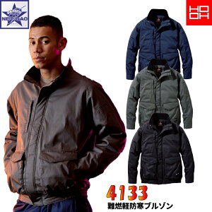 핞 4133 yhu] hd 100 Y fB[X ƕ ƒ h WPbg lCr[ ubN `R[